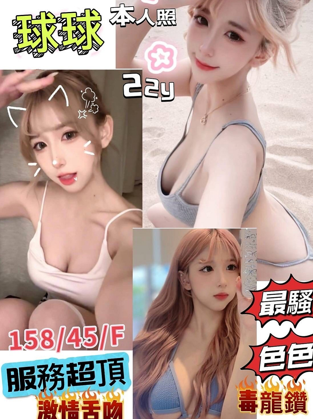 卡莫∣新竹外約茶
